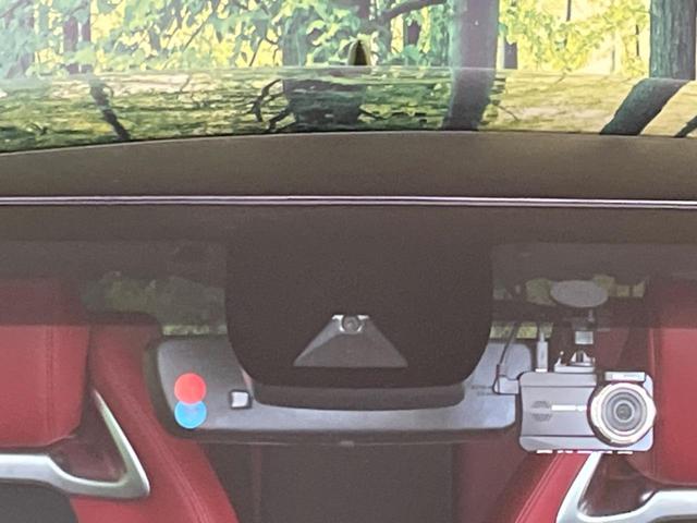 カローラスポーツ ハイブリッドＧ　Ｚ　モデリスタフルエアロ　衝突軽減装置　禁煙車　９型純正ナビ　レーダークルーズ　バックカメラ　ＥＴＣ　Ｂｌｕｅｔｏｏｔｈ　フルセグ　ドライブレコーダー　シートヒーター　ハーフレザーシート（21枚目）