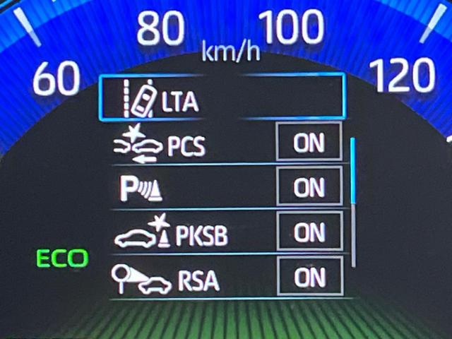 カローラスポーツ ハイブリッドＧ　Ｚ　モデリスタフルエアロ　衝突軽減装置　禁煙車　９型純正ナビ　レーダークルーズ　バックカメラ　ＥＴＣ　Ｂｌｕｅｔｏｏｔｈ　フルセグ　ドライブレコーダー　シートヒーター　ハーフレザーシート（51枚目）