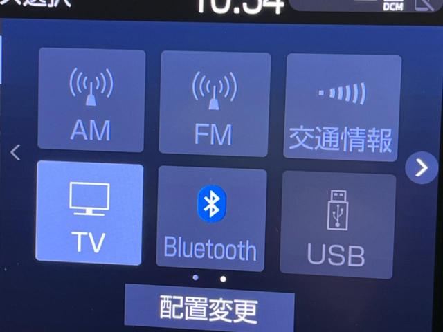 カローラスポーツ ハイブリッドＧ　Ｚ　モデリスタフルエアロ　衝突軽減装置　禁煙車　９型純正ナビ　レーダークルーズ　バックカメラ　ＥＴＣ　Ｂｌｕｅｔｏｏｔｈ　フルセグ　ドライブレコーダー　シートヒーター　ハーフレザーシート（57枚目）