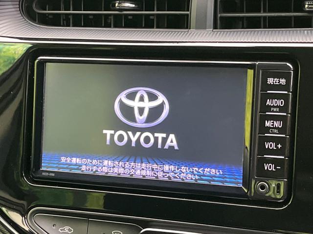 アクア Ｓスタイルブラック　純正ナビ　バックカメラ　衝突軽減装置　禁煙車　シートヒーター　ドラレコ　レーンキープ　スマートキー　ＬＥＤヘッド　ＥＴＣ　オートマチックハイビーム　車線逸脱警報　オートライト　オートエアコン（3枚目）