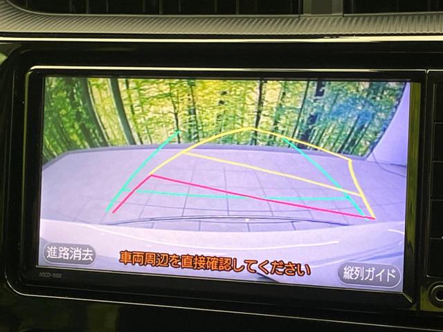 アクア Ｓスタイルブラック　純正ナビ　バックカメラ　衝突軽減装置　禁煙車　シートヒーター　ドラレコ　レーンキープ　スマートキー　ＬＥＤヘッド　ＥＴＣ　オートマチックハイビーム　車線逸脱警報　オートライト　オートエアコン（4枚目）