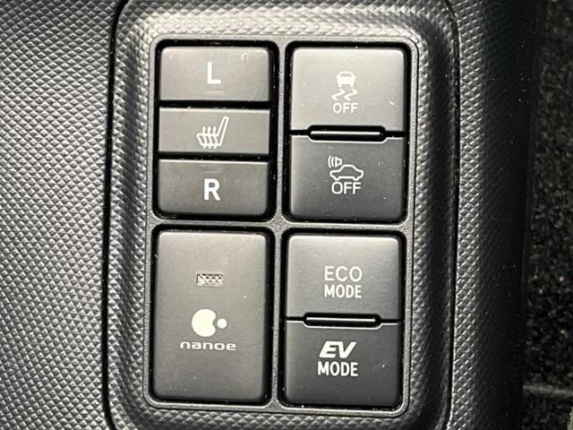 アクア Ｓスタイルブラック　純正ナビ　バックカメラ　衝突軽減装置　禁煙車　シートヒーター　ドラレコ　レーンキープ　スマートキー　ＬＥＤヘッド　ＥＴＣ　オートマチックハイビーム　車線逸脱警報　オートライト　オートエアコン（6枚目）