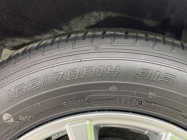 アクア Ｓスタイルブラック　純正ナビ　バックカメラ　衝突軽減装置　禁煙車　シートヒーター　ドラレコ　レーンキープ　スマートキー　ＬＥＤヘッド　ＥＴＣ　オートマチックハイビーム　車線逸脱警報　オートライト　オートエアコン（23枚目）