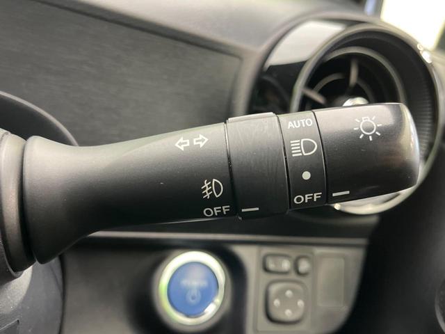 アクア Ｓスタイルブラック　純正ナビ　バックカメラ　衝突軽減装置　禁煙車　シートヒーター　ドラレコ　レーンキープ　スマートキー　ＬＥＤヘッド　ＥＴＣ　オートマチックハイビーム　車線逸脱警報　オートライト　オートエアコン（40枚目）