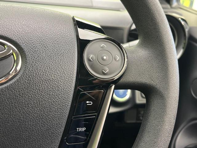 アクア Ｓスタイルブラック　純正ナビ　バックカメラ　衝突軽減装置　禁煙車　シートヒーター　ドラレコ　レーンキープ　スマートキー　ＬＥＤヘッド　ＥＴＣ　オートマチックハイビーム　車線逸脱警報　オートライト　オートエアコン（44枚目）