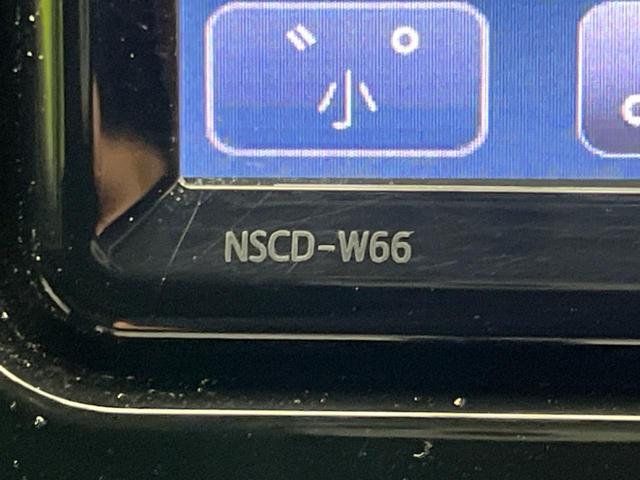 アクア Ｓスタイルブラック　純正ナビ　バックカメラ　衝突軽減装置　禁煙車　シートヒーター　ドラレコ　レーンキープ　スマートキー　ＬＥＤヘッド　ＥＴＣ　オートマチックハイビーム　車線逸脱警報　オートライト　オートエアコン（47枚目）