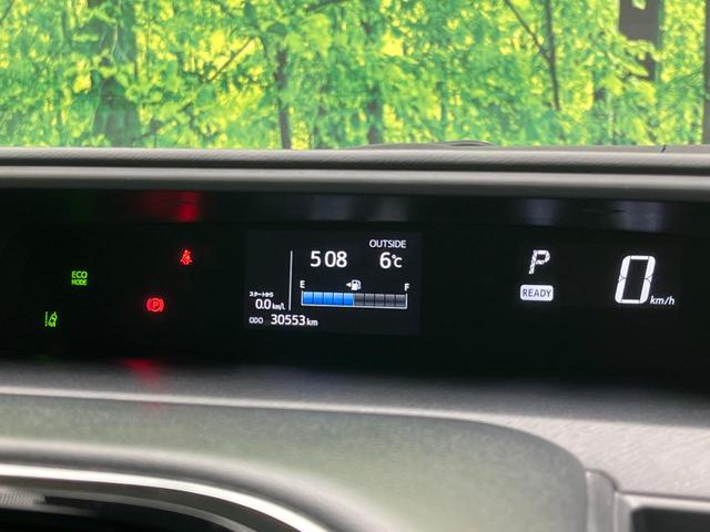 アクア Ｓスタイルブラック　純正ナビ　バックカメラ　衝突軽減装置　禁煙車　シートヒーター　ドラレコ　レーンキープ　スマートキー　ＬＥＤヘッド　ＥＴＣ　オートマチックハイビーム　車線逸脱警報　オートライト　オートエアコン（50枚目）