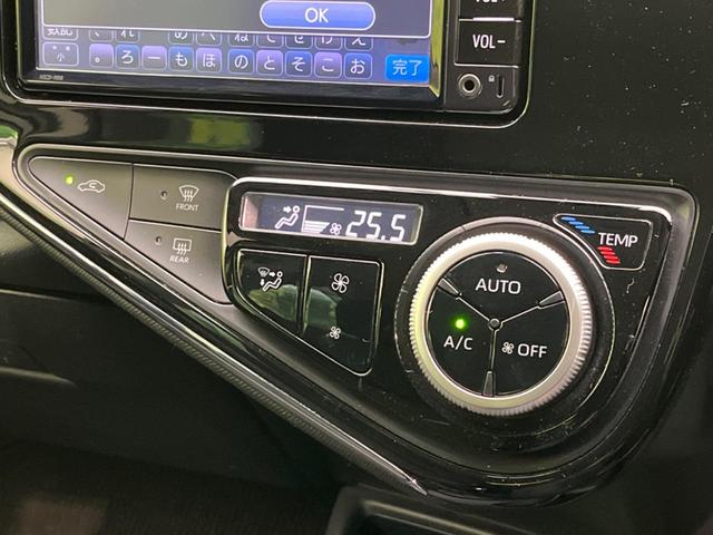 アクア Ｓスタイルブラック　純正ナビ　バックカメラ　衝突軽減装置　禁煙車　シートヒーター　ドラレコ　レーンキープ　スマートキー　ＬＥＤヘッド　ＥＴＣ　オートマチックハイビーム　車線逸脱警報　オートライト　オートエアコン（51枚目）