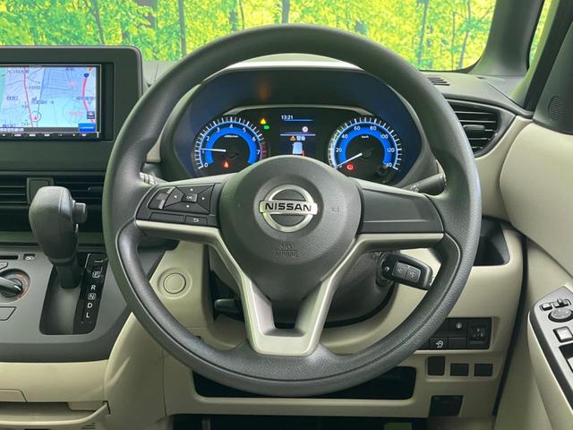 ルークス Ｓ　ＳＤナビ　衝突軽減装置　禁煙車　コーナーセンサー　スマートキー　オートライト　Ｂｌｕｅｔｏｏｔｈ接続　ＣＤ再生　ステアリングスイッチ　アイドリングストップ　電子格納ミラー（11枚目）