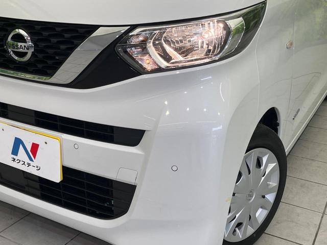 ルークス Ｓ　ＳＤナビ　衝突軽減装置　禁煙車　コーナーセンサー　スマートキー　オートライト　Ｂｌｕｅｔｏｏｔｈ接続　ＣＤ再生　ステアリングスイッチ　アイドリングストップ　電子格納ミラー（12枚目）