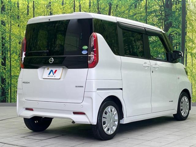 ルークス Ｓ　ＳＤナビ　衝突軽減装置　禁煙車　コーナーセンサー　スマートキー　オートライト　Ｂｌｕｅｔｏｏｔｈ接続　ＣＤ再生　ステアリングスイッチ　アイドリングストップ　電子格納ミラー（17枚目）