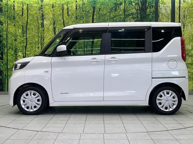 ルークス Ｓ　ＳＤナビ　衝突軽減装置　禁煙車　コーナーセンサー　スマートキー　オートライト　Ｂｌｕｅｔｏｏｔｈ接続　ＣＤ再生　ステアリングスイッチ　アイドリングストップ　電子格納ミラー（23枚目）