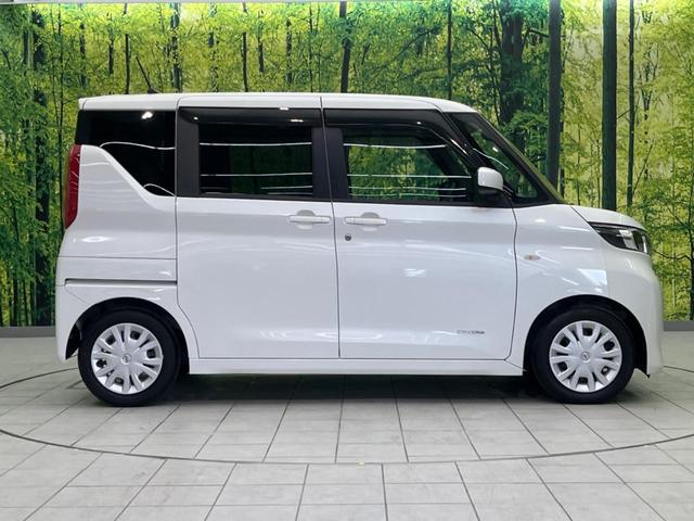 ルークス Ｓ　ＳＤナビ　衝突軽減装置　禁煙車　コーナーセンサー　スマートキー　オートライト　Ｂｌｕｅｔｏｏｔｈ接続　ＣＤ再生　ステアリングスイッチ　アイドリングストップ　電子格納ミラー（25枚目）