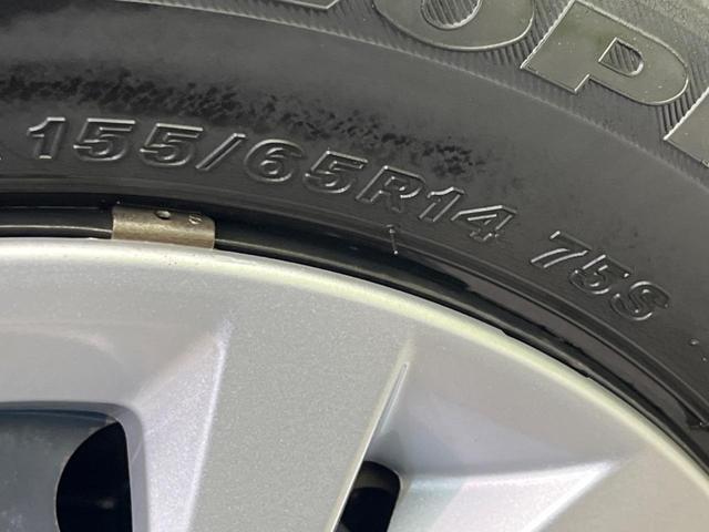 ルークス Ｓ　ＳＤナビ　衝突軽減装置　禁煙車　コーナーセンサー　スマートキー　オートライト　Ｂｌｕｅｔｏｏｔｈ接続　ＣＤ再生　ステアリングスイッチ　アイドリングストップ　電子格納ミラー（32枚目）