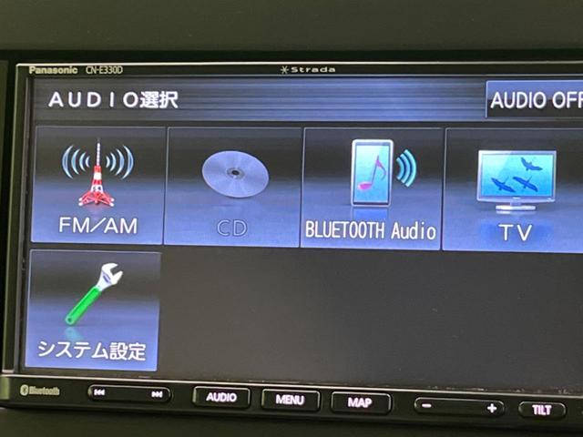 ルークス Ｓ　ＳＤナビ　衝突軽減装置　禁煙車　コーナーセンサー　スマートキー　オートライト　Ｂｌｕｅｔｏｏｔｈ接続　ＣＤ再生　ステアリングスイッチ　アイドリングストップ　電子格納ミラー（36枚目）