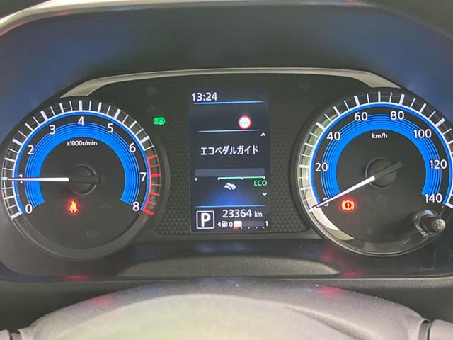 ルークス Ｓ　ＳＤナビ　衝突軽減装置　禁煙車　コーナーセンサー　スマートキー　オートライト　Ｂｌｕｅｔｏｏｔｈ接続　ＣＤ再生　ステアリングスイッチ　アイドリングストップ　電子格納ミラー（37枚目）