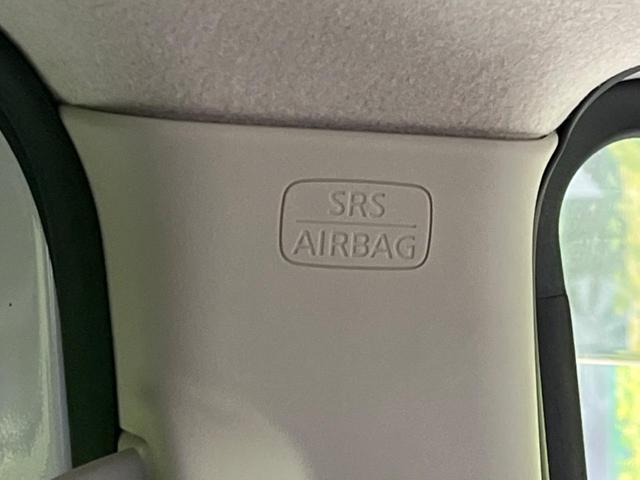 ルークス Ｓ　ＳＤナビ　衝突軽減装置　禁煙車　コーナーセンサー　スマートキー　オートライト　Ｂｌｕｅｔｏｏｔｈ接続　ＣＤ再生　ステアリングスイッチ　アイドリングストップ　電子格納ミラー（42枚目）