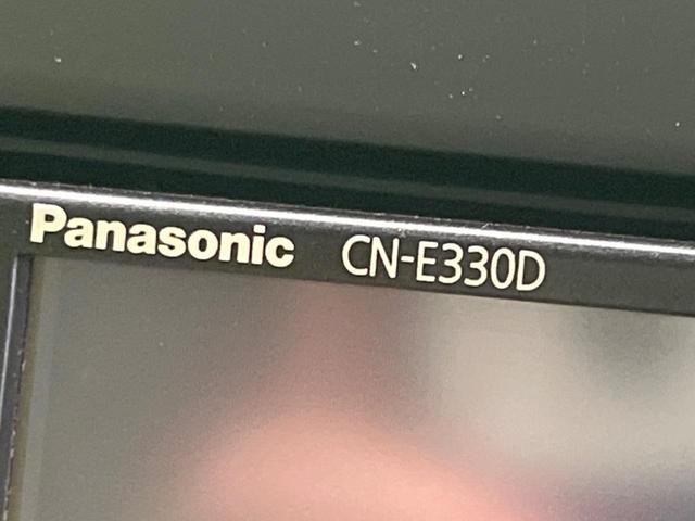 ルークス Ｓ　ＳＤナビ　衝突軽減装置　禁煙車　コーナーセンサー　スマートキー　オートライト　Ｂｌｕｅｔｏｏｔｈ接続　ＣＤ再生　ステアリングスイッチ　アイドリングストップ　電子格納ミラー（45枚目）