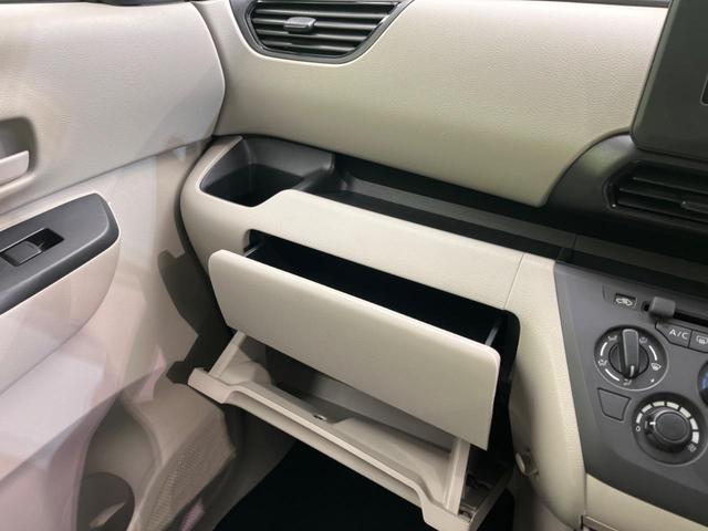 ルークス Ｓ　ＳＤナビ　衝突軽減装置　禁煙車　コーナーセンサー　スマートキー　オートライト　Ｂｌｕｅｔｏｏｔｈ接続　ＣＤ再生　ステアリングスイッチ　アイドリングストップ　電子格納ミラー（50枚目）