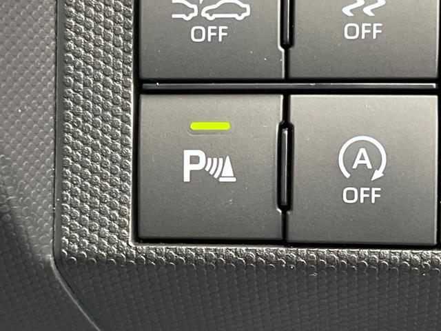 タフト Ｘ　ガラスルーフ　純正ＳＤナビ　バックカメラ　衝突警報装置　禁煙車　コーナーセンサー　レーンキープ　スマートキー　ＬＥＤヘッドライト　ＥＴＣ　オートライト　オートエアコン　純正１５インチＡＷ（43枚目）