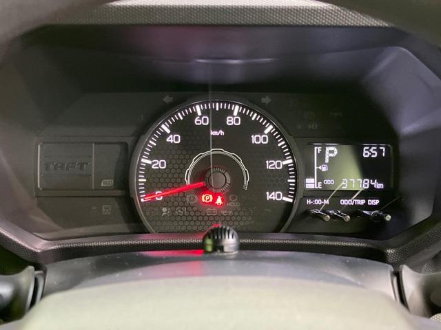 タフト Ｘ　ガラスルーフ　純正ＳＤナビ　バックカメラ　衝突警報装置　禁煙車　コーナーセンサー　レーンキープ　スマートキー　ＬＥＤヘッドライト　ＥＴＣ　オートライト　オートエアコン　純正１５インチＡＷ（44枚目）