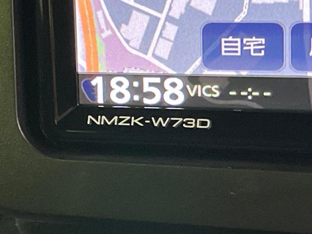 タフト Ｘ　ガラスルーフ　純正ＳＤナビ　バックカメラ　衝突警報装置　禁煙車　コーナーセンサー　レーンキープ　スマートキー　ＬＥＤヘッドライト　ＥＴＣ　オートライト　オートエアコン　純正１５インチＡＷ（48枚目）