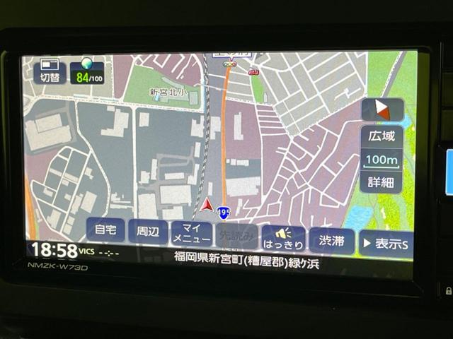 タフト Ｘ　ガラスルーフ　純正ＳＤナビ　バックカメラ　衝突警報装置　禁煙車　コーナーセンサー　レーンキープ　スマートキー　ＬＥＤヘッドライト　ＥＴＣ　オートライト　オートエアコン　純正１５インチＡＷ（49枚目）