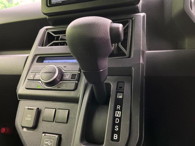 タフト Ｘ　ガラスルーフ　純正ＳＤナビ　バックカメラ　衝突警報装置　禁煙車　コーナーセンサー　レーンキープ　スマートキー　ＬＥＤヘッドライト　ＥＴＣ　オートライト　オートエアコン　純正１５インチＡＷ（51枚目）