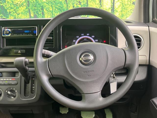 �C���e���A�ɍ��킹���f�U�C���̃X�e�A�����O�́A�^�]�������̂��Ƃ��l���A�^�]���₷���`��A�傫���ł��B�����x�A���ۂɐG���Ă��m���߂��������B