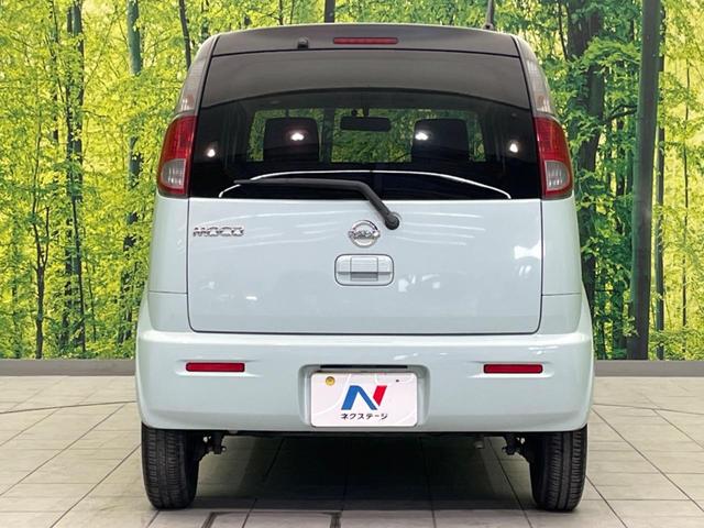 ���S�̍Œ��P�O�N�E���s�������ۏ؁i�L���j�����p�ӁB�ۏؓ��e���[���͂������A�����_�����I�C��������A�N�����x�̑S���E�Q�S���ԃ��[�h�T�[�r�X���t�т���Ă���܂��̂ł����S�������B