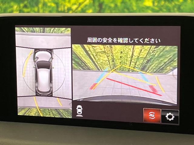 ＣＸ－５ ＸＤ　エクスクルーシブモード　ターボ　ディーゼル　８．８型マツダコネクトナビ　衝突軽減装置　全周囲カメラ　ＥＴＣ　Ｂｌｕｅｔｏｏｔｈ　フルセグ　ドライブレコーダー　コーナーセンサー　ブラインドスポットモニター　シートヒーター（5枚目）