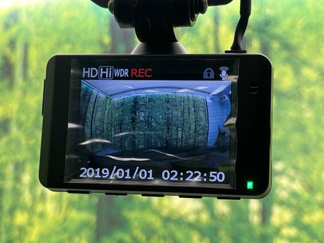 ＣＸ－５ ＸＤ　エクスクルーシブモード　ターボ　ディーゼル　８．８型マツダコネクトナビ　衝突軽減装置　全周囲カメラ　ＥＴＣ　Ｂｌｕｅｔｏｏｔｈ　フルセグ　ドライブレコーダー　コーナーセンサー　ブラインドスポットモニター　シートヒーター（7枚目）