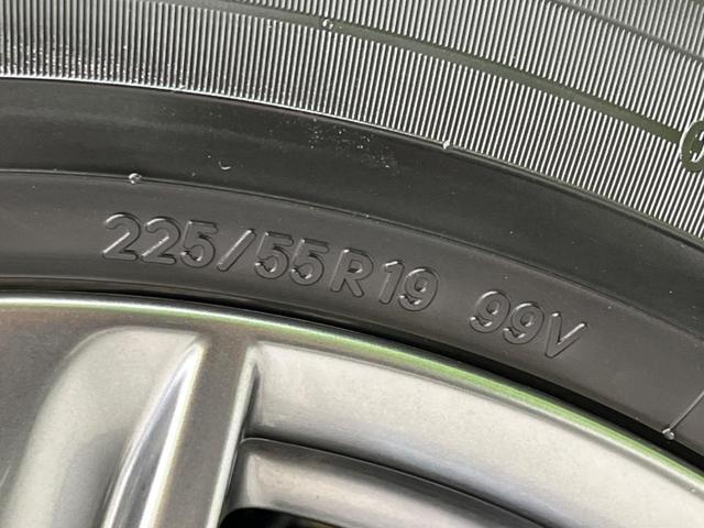 ＣＸ－５ ＸＤ　エクスクルーシブモード　ターボ　ディーゼル　８．８型マツダコネクトナビ　衝突軽減装置　全周囲カメラ　ＥＴＣ　Ｂｌｕｅｔｏｏｔｈ　フルセグ　ドライブレコーダー　コーナーセンサー　ブラインドスポットモニター　シートヒーター（23枚目）