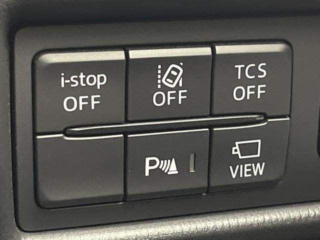 ＣＸ－５ ＸＤ　エクスクルーシブモード　ターボ　ディーゼル　８．８型マツダコネクトナビ　衝突軽減装置　全周囲カメラ　ＥＴＣ　Ｂｌｕｅｔｏｏｔｈ　フルセグ　ドライブレコーダー　コーナーセンサー　ブラインドスポットモニター　シートヒーター（47枚目）