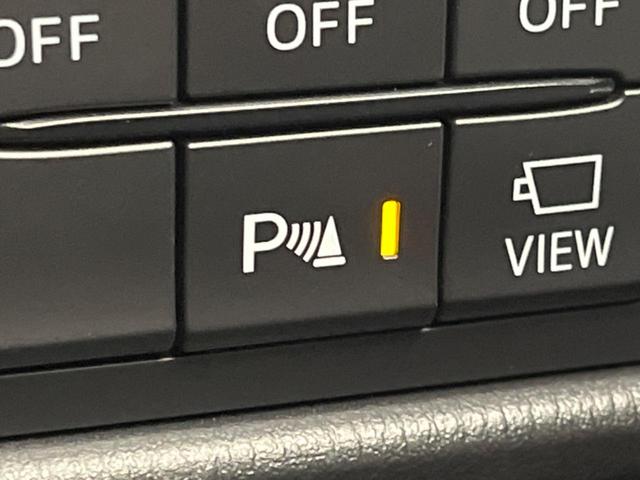 ＣＸ－５ ＸＤ　エクスクルーシブモード　ターボ　ディーゼル　８．８型マツダコネクトナビ　衝突軽減装置　全周囲カメラ　ＥＴＣ　Ｂｌｕｅｔｏｏｔｈ　フルセグ　ドライブレコーダー　コーナーセンサー　ブラインドスポットモニター　シートヒーター（48枚目）