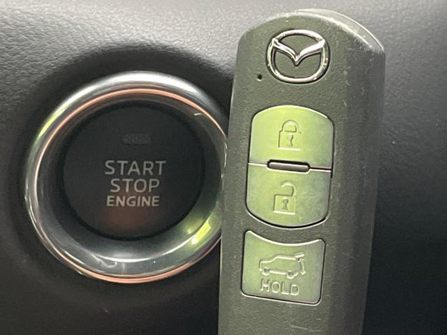 ＣＸ－５ ＸＤ　エクスクルーシブモード　ターボ　ディーゼル　８．８型マツダコネクトナビ　衝突軽減装置　全周囲カメラ　ＥＴＣ　Ｂｌｕｅｔｏｏｔｈ　フルセグ　ドライブレコーダー　コーナーセンサー　ブラインドスポットモニター　シートヒーター（49枚目）