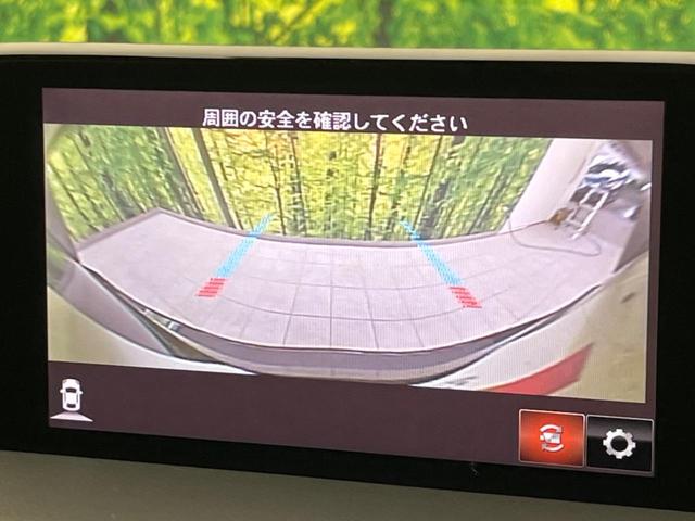 ＣＸ－５ ＸＤ　エクスクルーシブモード　ターボ　ディーゼル　８．８型マツダコネクトナビ　衝突軽減装置　全周囲カメラ　ＥＴＣ　Ｂｌｕｅｔｏｏｔｈ　フルセグ　ドライブレコーダー　コーナーセンサー　ブラインドスポットモニター　シートヒーター（53枚目）