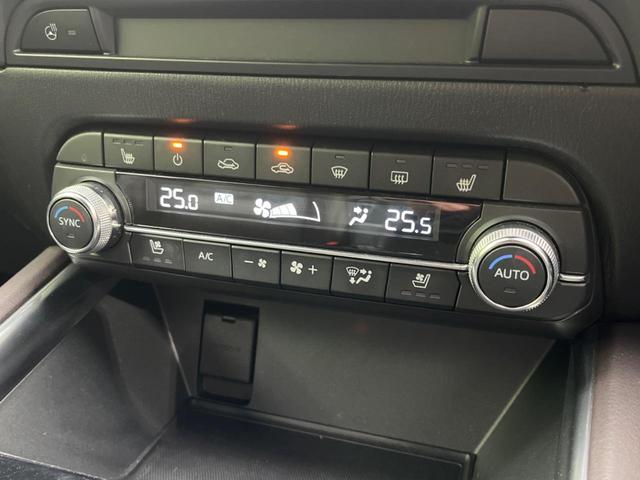 ＣＸ－５ ＸＤ　エクスクルーシブモード　ターボ　ディーゼル　８．８型マツダコネクトナビ　衝突軽減装置　全周囲カメラ　ＥＴＣ　Ｂｌｕｅｔｏｏｔｈ　フルセグ　ドライブレコーダー　コーナーセンサー　ブラインドスポットモニター　シートヒーター（54枚目）