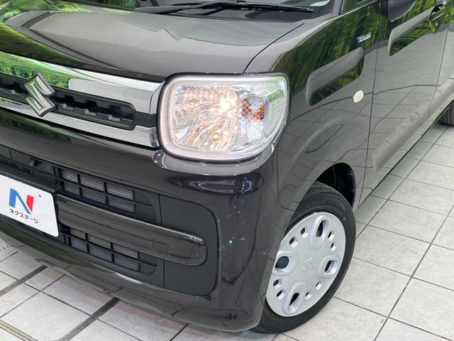 ��Ԃ�r�V���ɂ��ǍD�Ȏ��E�ň��S�ȑ��s������]�������ɂ́y���P�x�k�d�c�w�b�h���C�g�z�̎�t���������߁I�����̂��q�l�ɂ��D�]���������Ă���܂���