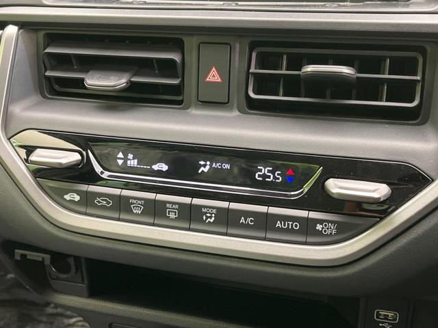 ＷＲ－Ｖ Ｘ　衝突軽減装置　レーダークルーズ　ＬＥＤヘッドライト　禁煙車　クリアランスソナー　オートマチックハイビーム　オートライト　電動格納ミラー　オートエアコン　横滑り防止（6枚目）