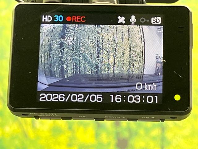 ライズ Ｚ　衝突軽減装置　禁煙車　純正ディスプレイオーディオ　バックカメラ　ＥＴＣ　ドライブレコーダー　レーダークルーズコントロール　バックカメラ　ＬＥＤヘッドライト　クリアランスソナー　スマートキー（7枚目）