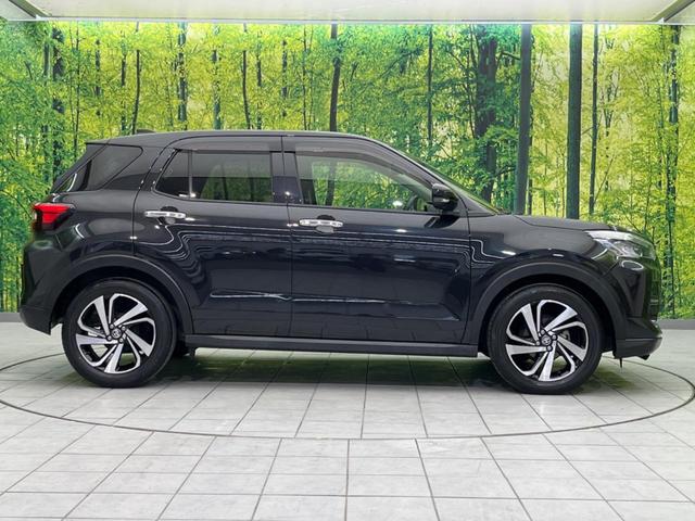 ライズ Ｚ　衝突軽減装置　禁煙車　純正ディスプレイオーディオ　バックカメラ　ＥＴＣ　ドライブレコーダー　レーダークルーズコントロール　バックカメラ　ＬＥＤヘッドライト　クリアランスソナー　スマートキー（27枚目）