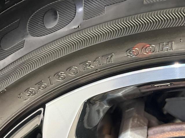 ライズ Ｚ　衝突軽減装置　禁煙車　純正ディスプレイオーディオ　バックカメラ　ＥＴＣ　ドライブレコーダー　レーダークルーズコントロール　バックカメラ　ＬＥＤヘッドライト　クリアランスソナー　スマートキー（34枚目）