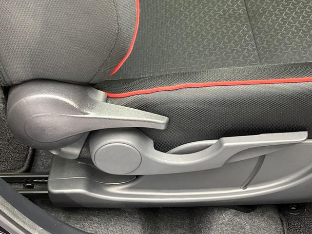 ライズ Ｚ　衝突軽減装置　禁煙車　純正ディスプレイオーディオ　バックカメラ　ＥＴＣ　ドライブレコーダー　レーダークルーズコントロール　バックカメラ　ＬＥＤヘッドライト　クリアランスソナー　スマートキー（38枚目）