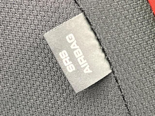 ライズ Ｚ　衝突軽減装置　禁煙車　純正ディスプレイオーディオ　バックカメラ　ＥＴＣ　ドライブレコーダー　レーダークルーズコントロール　バックカメラ　ＬＥＤヘッドライト　クリアランスソナー　スマートキー（39枚目）