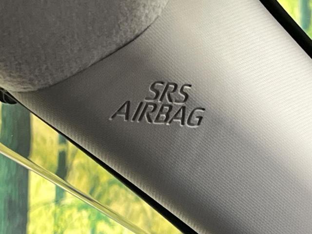 ライズ Ｚ　衝突軽減装置　禁煙車　純正ディスプレイオーディオ　バックカメラ　ＥＴＣ　ドライブレコーダー　レーダークルーズコントロール　バックカメラ　ＬＥＤヘッドライト　クリアランスソナー　スマートキー（40枚目）