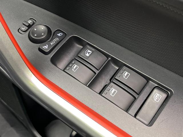 ライズ Ｚ　衝突軽減装置　禁煙車　純正ディスプレイオーディオ　バックカメラ　ＥＴＣ　ドライブレコーダー　レーダークルーズコントロール　バックカメラ　ＬＥＤヘッドライト　クリアランスソナー　スマートキー（42枚目）