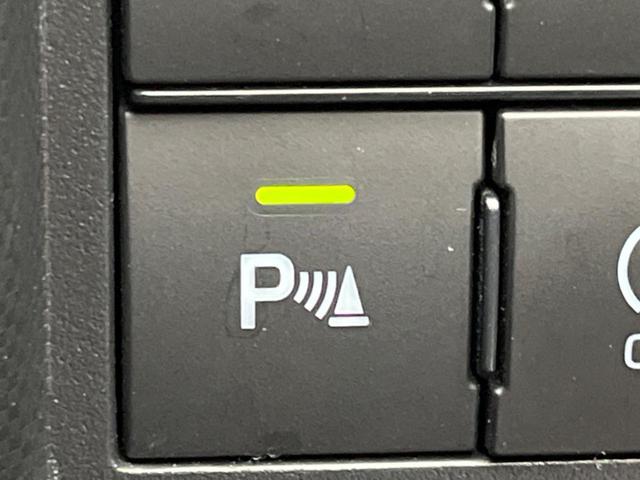 ライズ Ｚ　衝突軽減装置　禁煙車　純正ディスプレイオーディオ　バックカメラ　ＥＴＣ　ドライブレコーダー　レーダークルーズコントロール　バックカメラ　ＬＥＤヘッドライト　クリアランスソナー　スマートキー（43枚目）