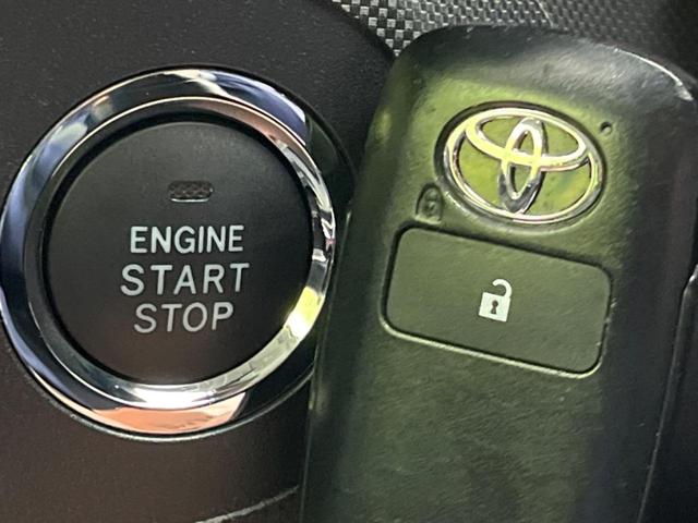 ライズ Ｚ　衝突軽減装置　禁煙車　純正ディスプレイオーディオ　バックカメラ　ＥＴＣ　ドライブレコーダー　レーダークルーズコントロール　バックカメラ　ＬＥＤヘッドライト　クリアランスソナー　スマートキー（47枚目）