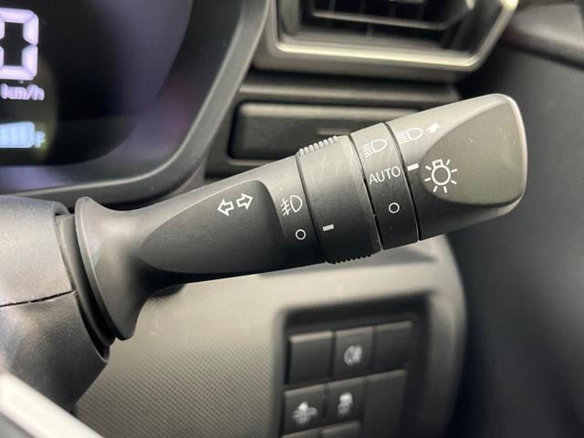 ライズ Ｚ　衝突軽減装置　禁煙車　純正ディスプレイオーディオ　バックカメラ　ＥＴＣ　ドライブレコーダー　レーダークルーズコントロール　バックカメラ　ＬＥＤヘッドライト　クリアランスソナー　スマートキー（49枚目）